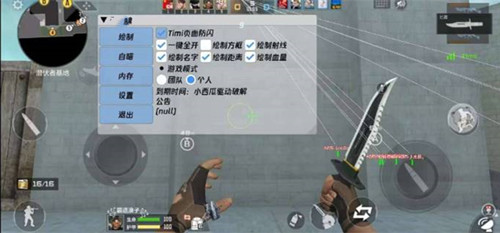 Random Image